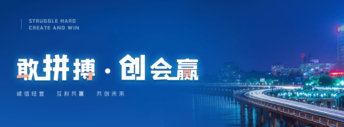 鞍山华美月饼团购